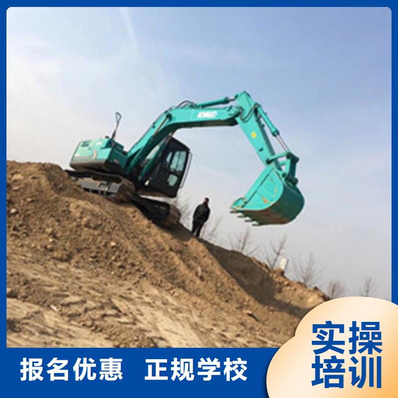 挖掘機(jī)挖土機(jī)學(xué)校哪家好|學(xué)挖掘機(jī)駕駛來(lái)虎振學(xué)校