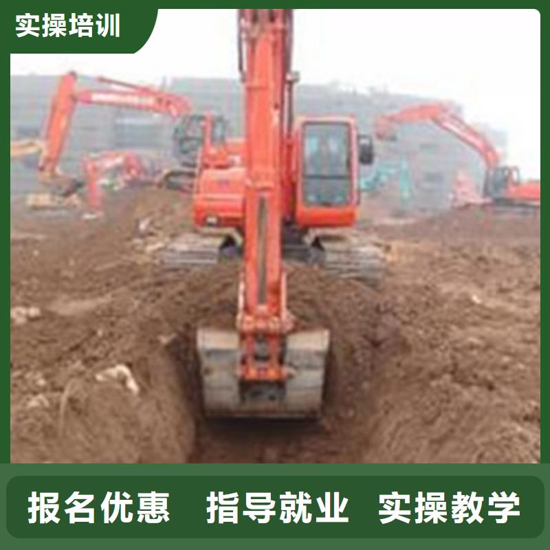 挖掘機(jī)挖鐃機(jī)學(xué)校簡(jiǎn)章哪里能學(xué)裝載機(jī)鏟車證