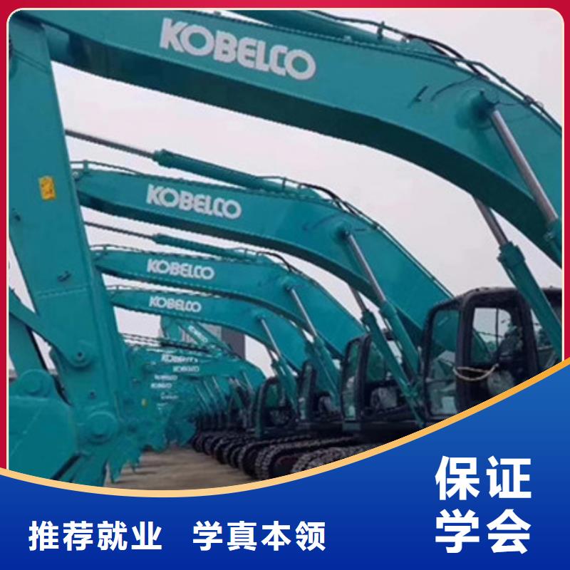 挖掘機(jī)鉤機(jī)短期培訓(xùn)班|鏟車裝載機(jī)技校哪家好|
