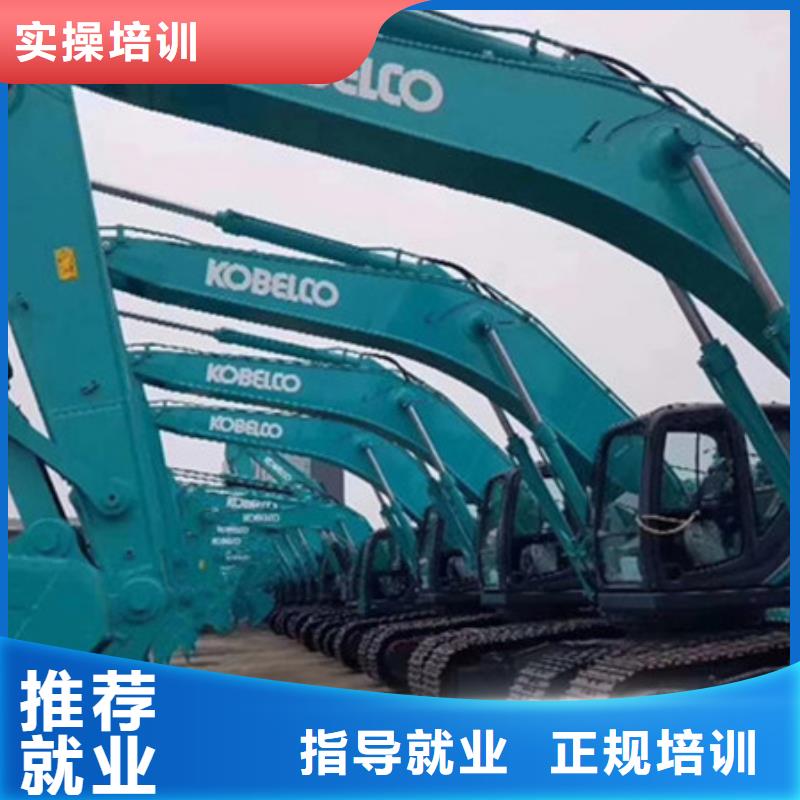 容城學挖掘機鉤機的費用多少挖掘機挖溝機學校大全