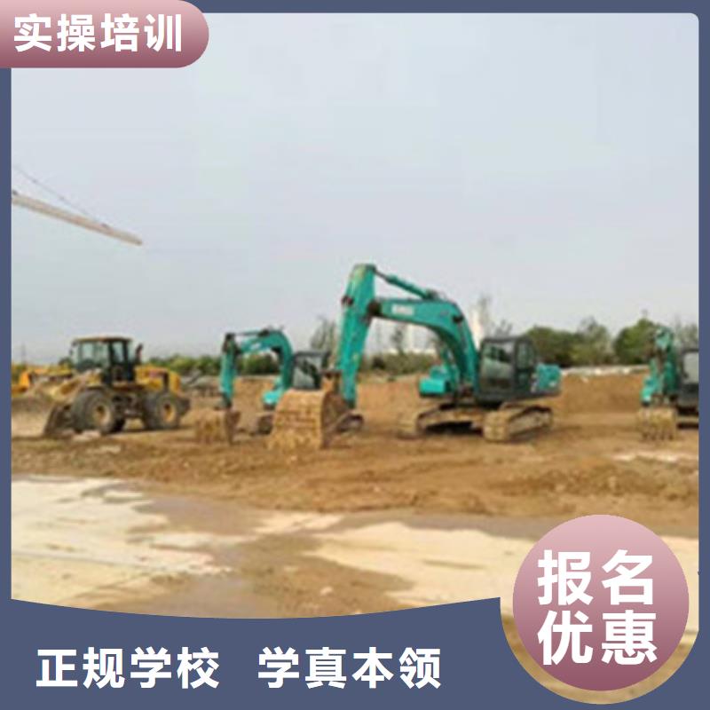 附件的挖掘機(jī)挖溝機(jī)學(xué)校|挖掘機(jī)培訓(xùn)技校都有哪些