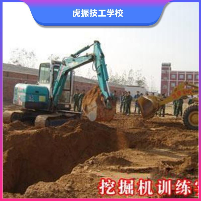 挖掘機(jī)培訓(xùn)課程多樣
