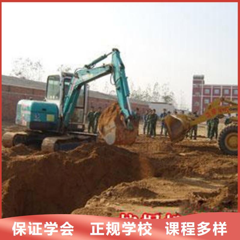 挖掘機(jī)培訓(xùn)手把手教學(xué)