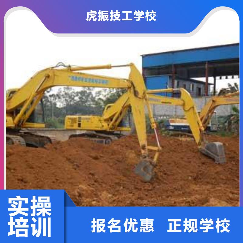挖掘機(jī)鉤機(jī)學(xué)校排行榜|學(xué)叉車(chē)鏟車(chē)學(xué)費(fèi)多少錢(qián)|