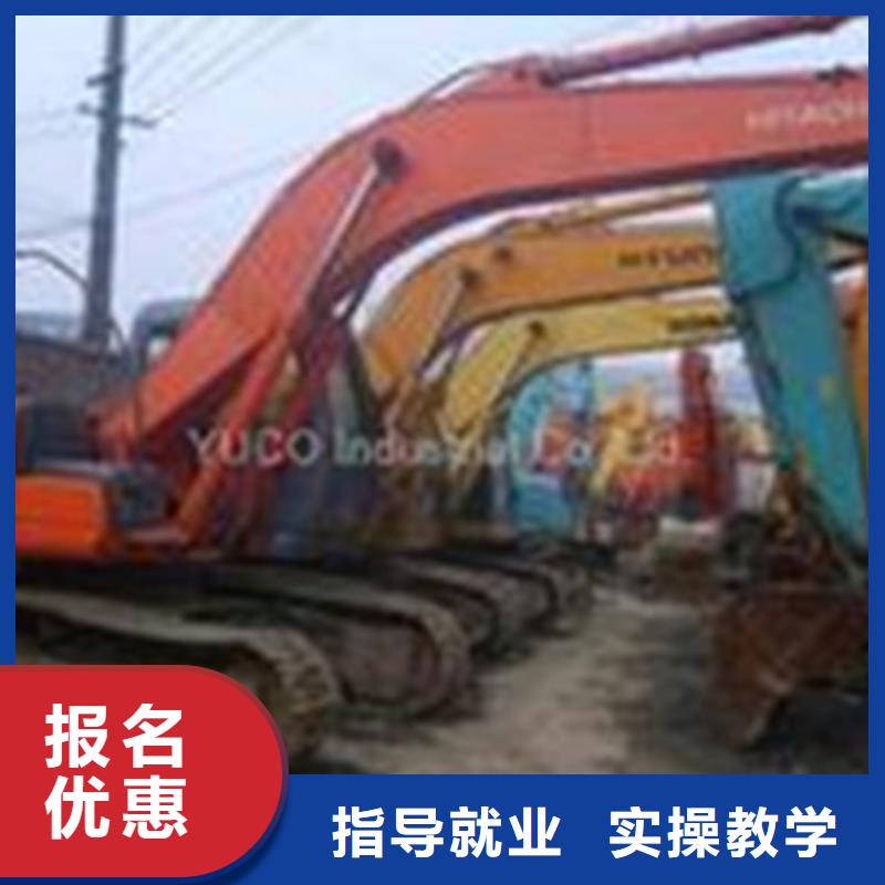 挖掘機培訓哪個技校開設廚師烹飪專業(yè)隨到隨學