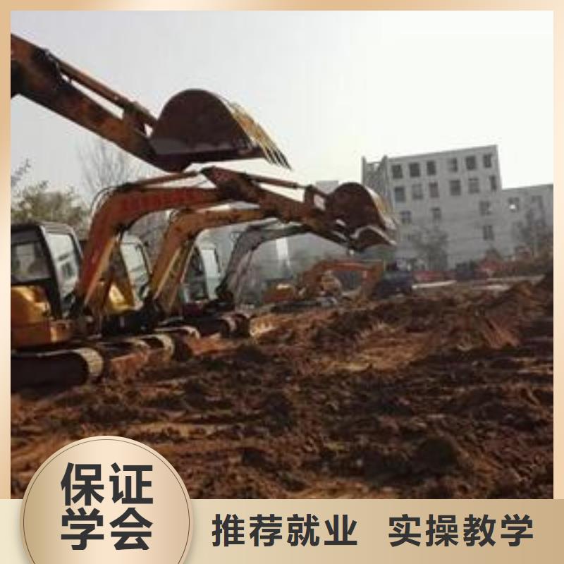 挖掘机培训实操培训
