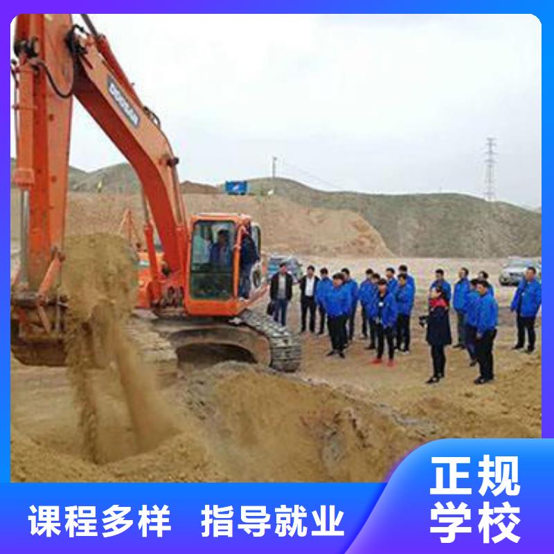 挖掘機(jī)駕駛學(xué)校哪家好想學(xué)挖溝機(jī)駕駛哪個(gè)駕校好