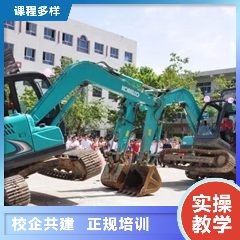  裝載機培訓就業(yè)前景好