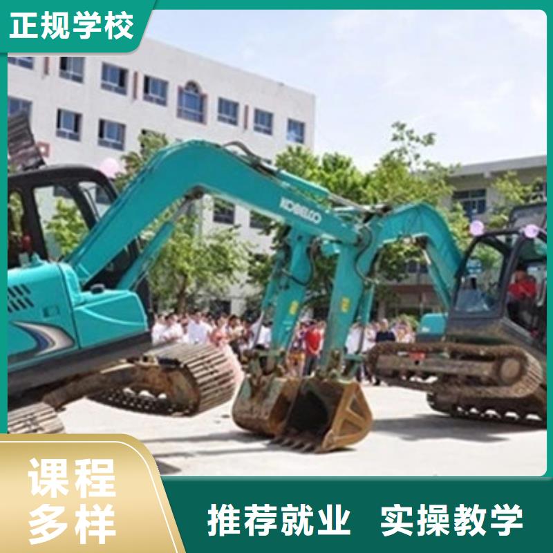 装载机培训,哪里有中西糕点面点培训学校手把手教学