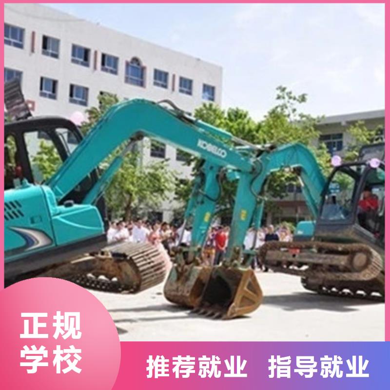 裝載機(jī)培訓(xùn)報(bào)名優(yōu)惠