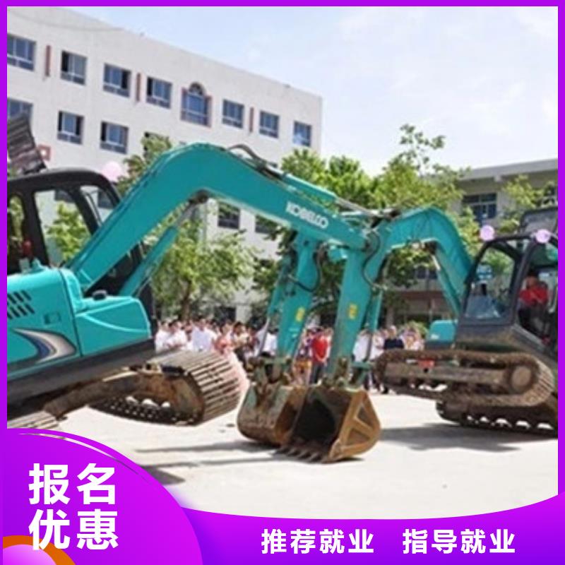 【裝載機培訓】新能源汽修學校排行榜就業(yè)