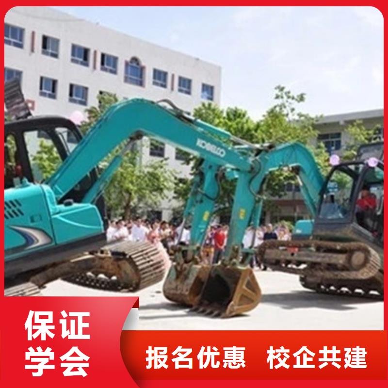 裝載機培訓(xùn)學(xué)真本領(lǐng)