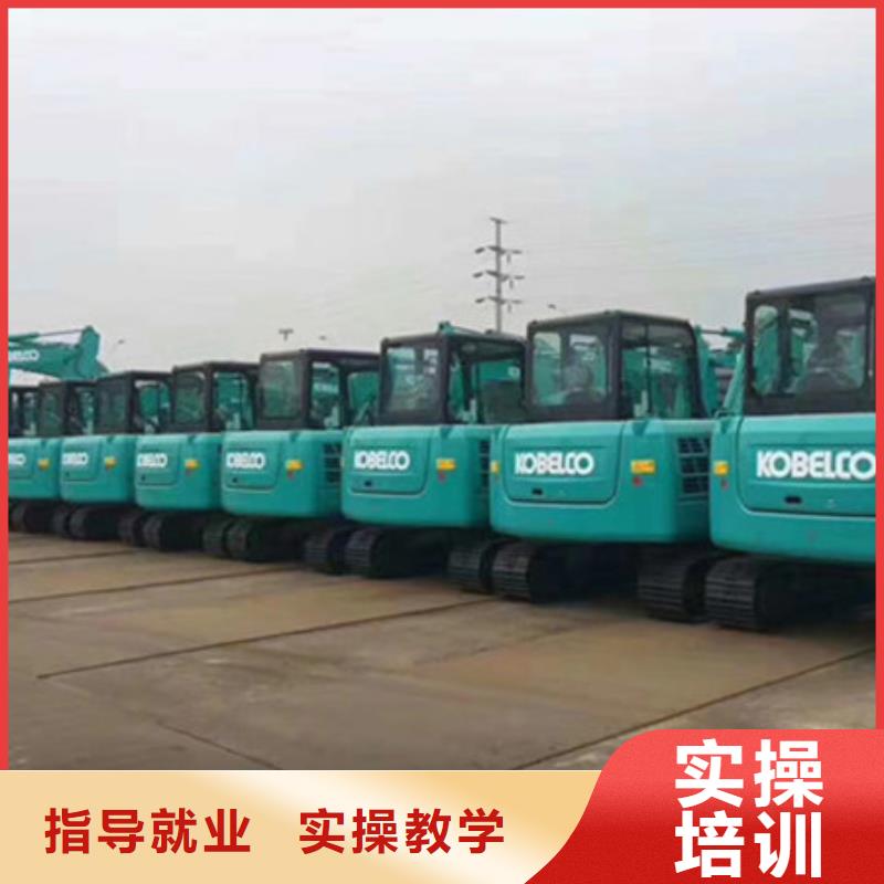 裝載機(jī)培訓(xùn)實(shí)操教學(xué)