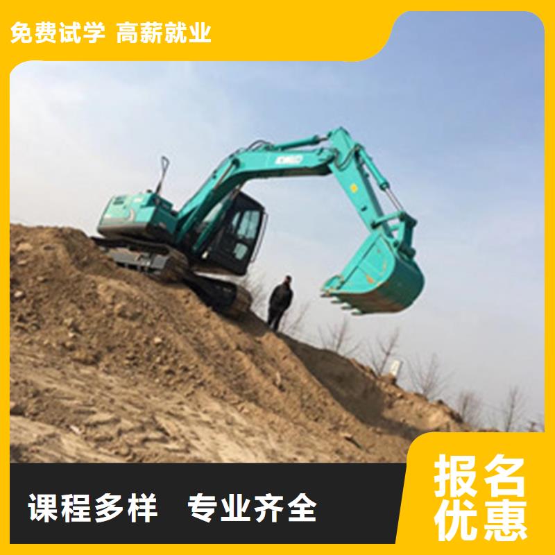 【裝載機培訓】新能源汽修學校排行榜就業(yè)