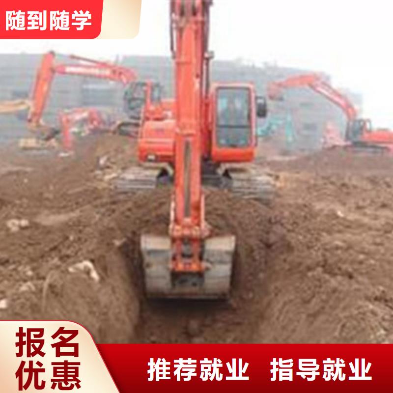  裝載機(jī)培訓(xùn)手把手教學(xué)