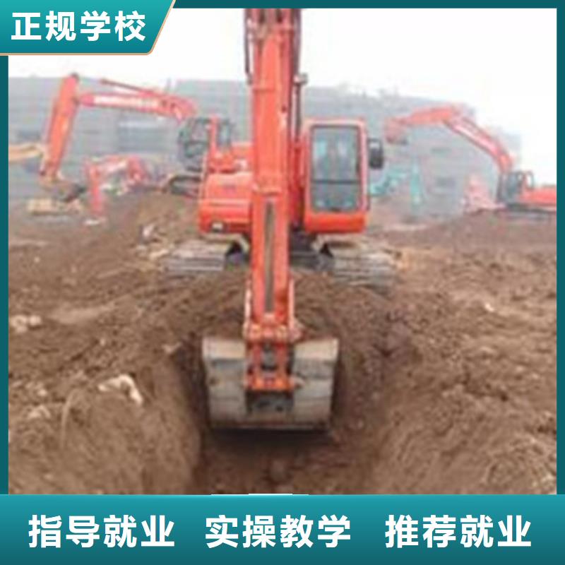 裝載機培訓 燒烤麻辣燙培訓學真技術(shù)