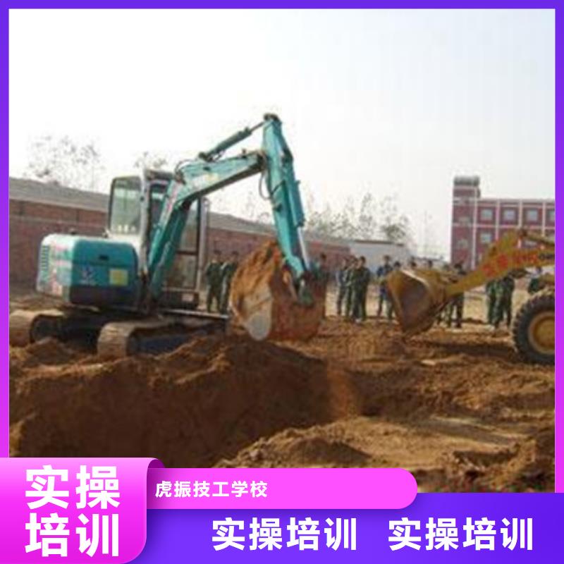 【裝載機(jī)培訓(xùn)哪個(gè)技校開設(shè)廚師烹飪專業(yè)指導(dǎo)就業(yè)】