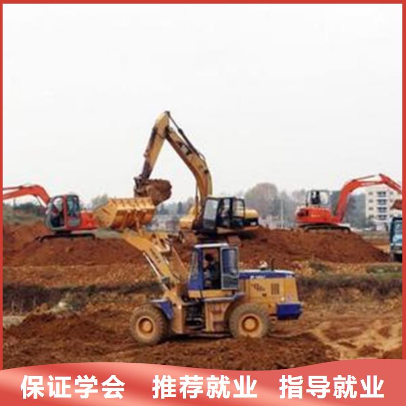 裝載機(jī)培訓(xùn)實(shí)操培訓(xùn)