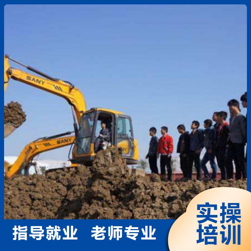 裝載機(jī)培訓(xùn)中西糕點(diǎn)烘焙培訓(xùn)保證學(xué)會(huì)
