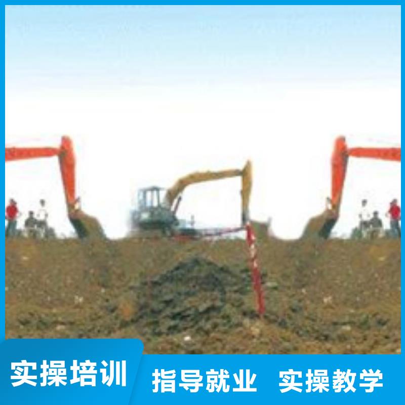 装载机培训【中西糕点烘焙培训】随到随学