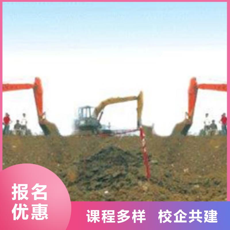 【裝載機(jī)培訓(xùn)哪個(gè)技校開(kāi)設(shè)廚師烹飪專業(yè)指導(dǎo)就業(yè)】