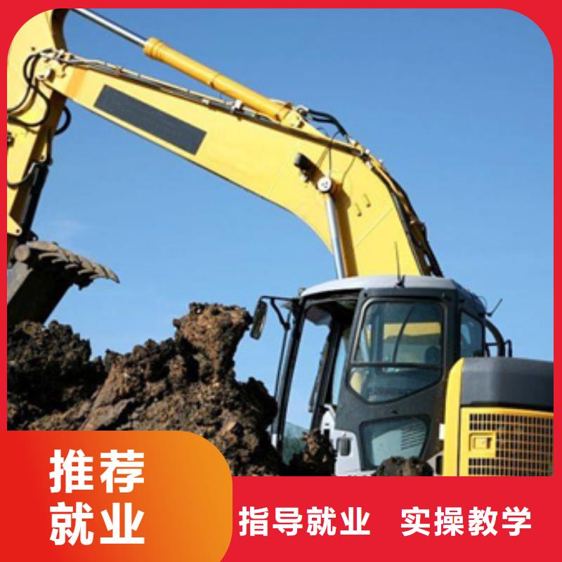 裝載機(jī)培訓(xùn)理論+實(shí)操
