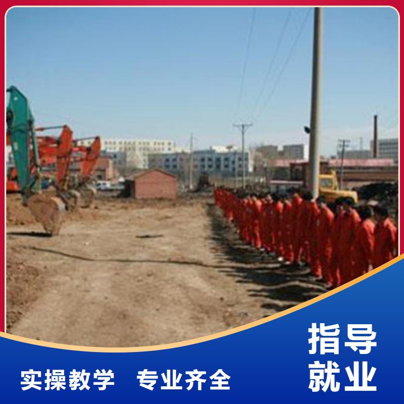 装载机培训实操教学
