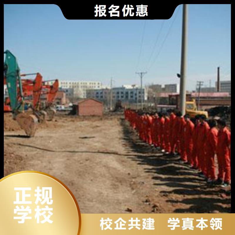 裝載機(jī)培訓(xùn)理論+實(shí)操