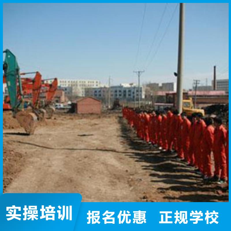裝載機培訓(xùn)學(xué)真本領(lǐng)