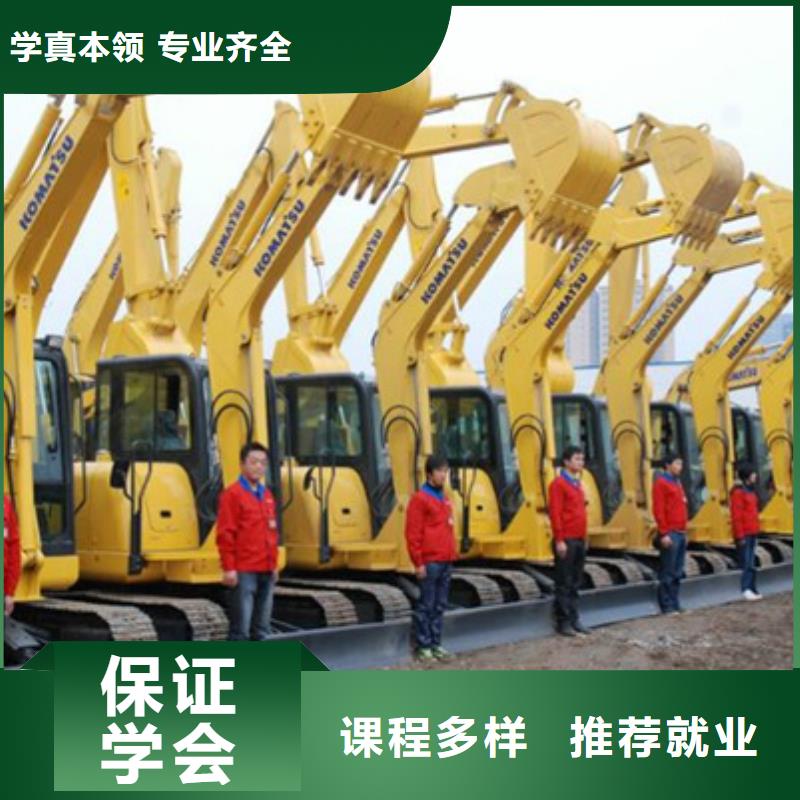 装载机培训老师专业