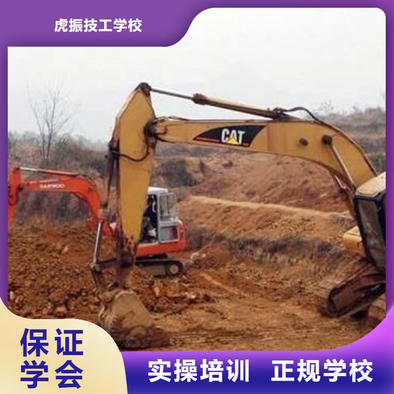 裝載機培訓中西糕點烘焙培訓保證學會