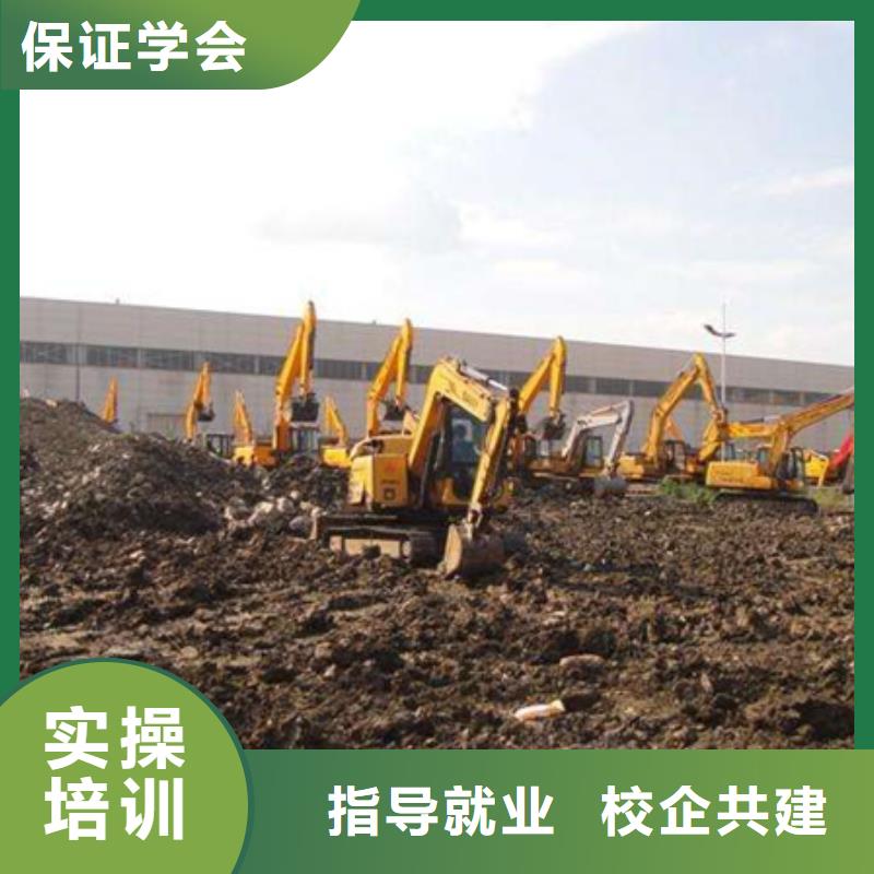 裝載機培訓-汽車維修培訓就業(yè)快