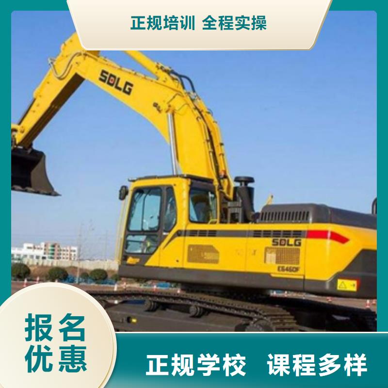 学开铲车装载机能挣钱吗|哪里有铲车短期培训班|