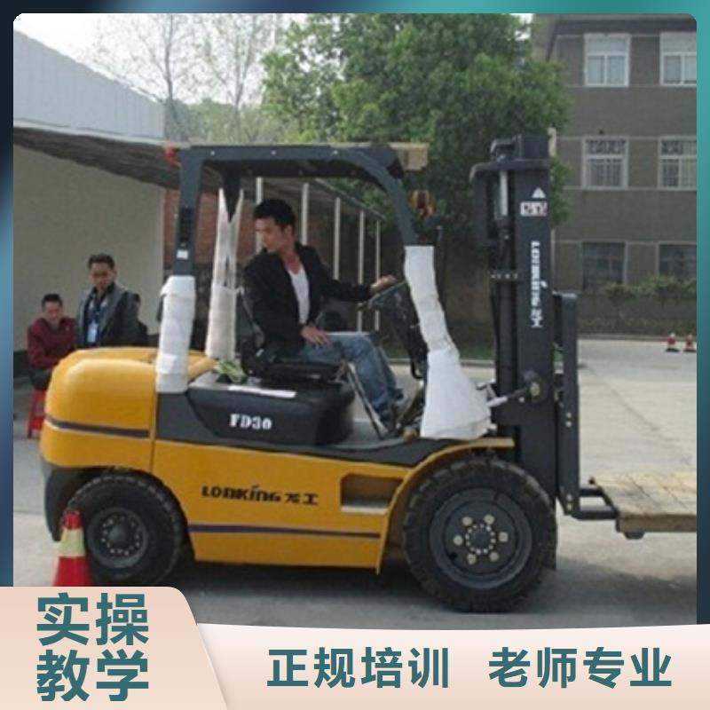 裝載機(jī)培訓(xùn)就業(yè)前景好