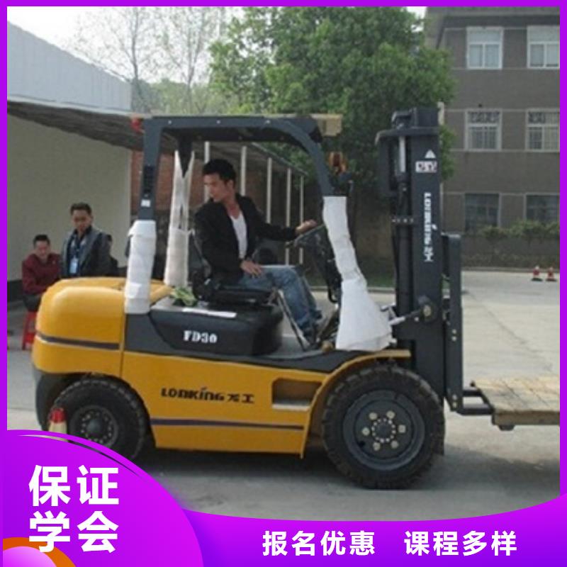 装载机培训校企共建