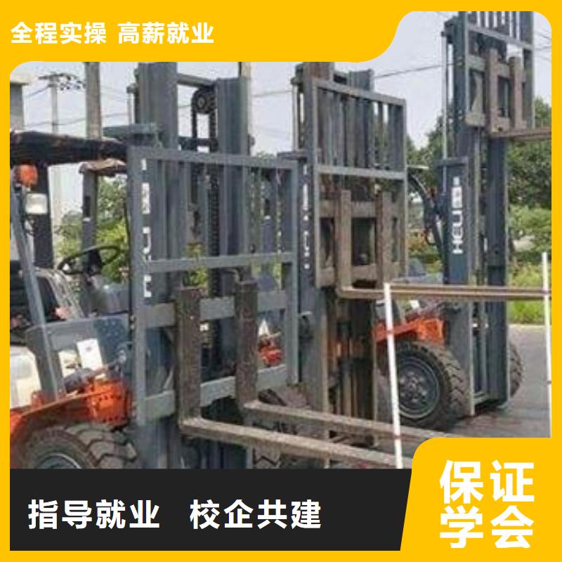 裝載機(jī)培訓(xùn)實(shí)操教學(xué)
