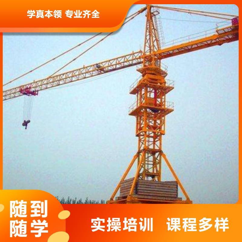 定興考鏟車證裝載機(jī)證哪里好學(xué)鏟車叉車來虎振學(xué)校
