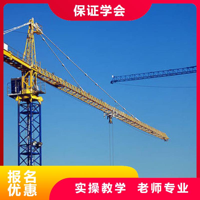 裝載機(jī)培訓(xùn)校企共建