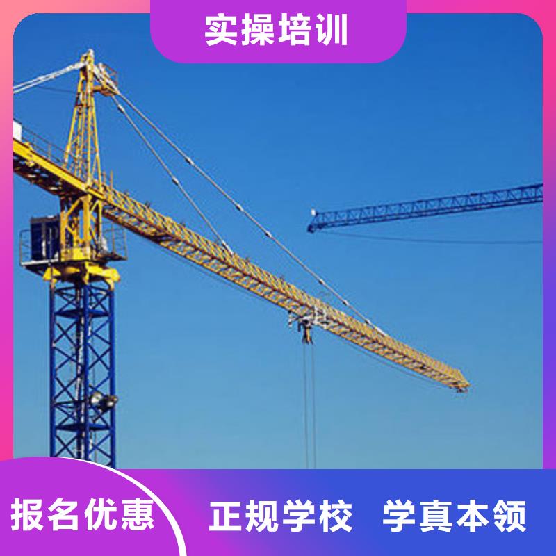 装载机培训正规培训