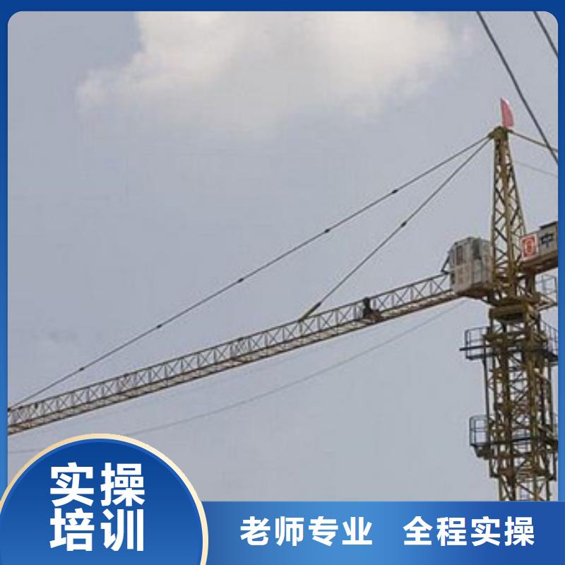 裝載機(jī)培訓(xùn)【中西糕點(diǎn)烘焙培訓(xùn)】隨到隨學(xué)