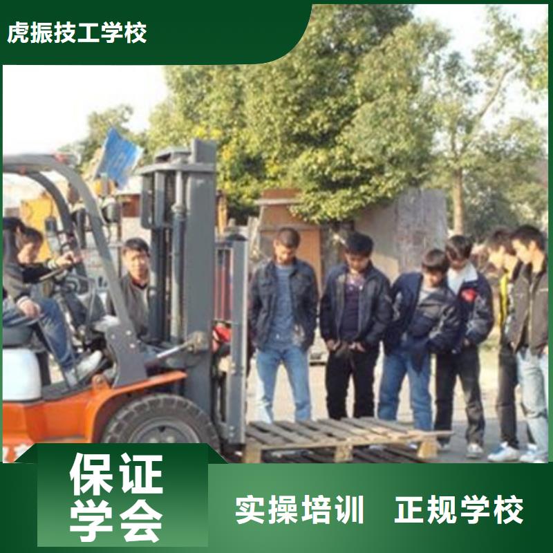 裝載機培訓報名優(yōu)惠