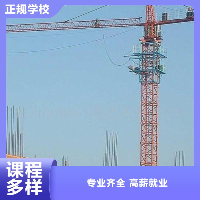 裝載機(jī)培訓(xùn)實(shí)操教學(xué)