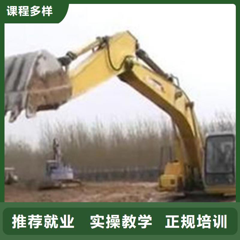 裝載機培訓實操教學