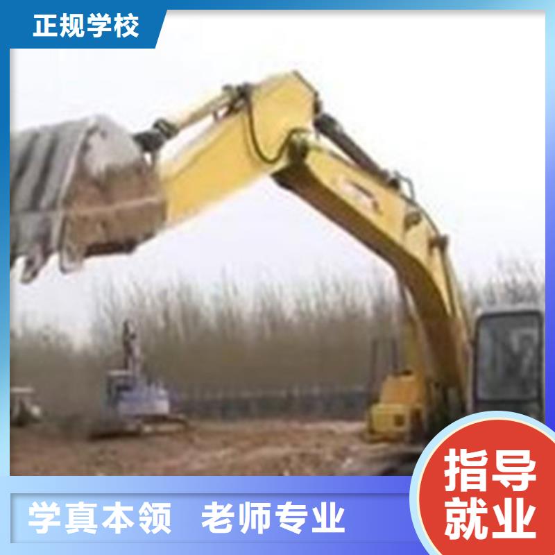 裝載機(jī)培訓(xùn)學(xué)真技術(shù)