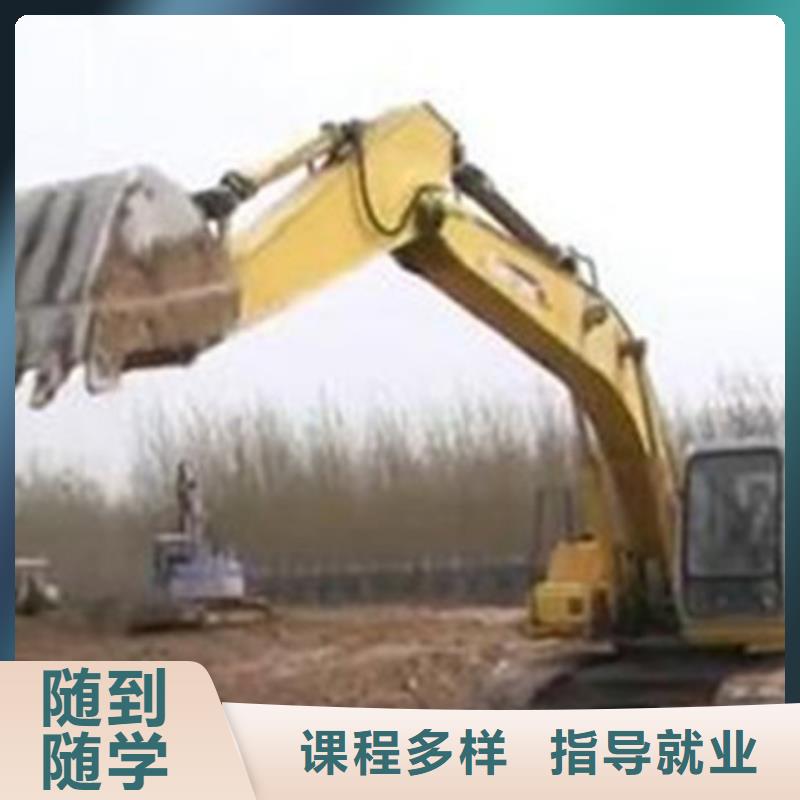 裝載機培訓師資力量強
