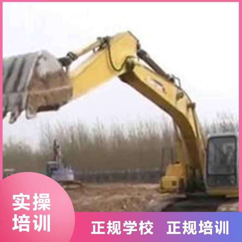 裝載機培訓(xùn)學(xué)真本領(lǐng)