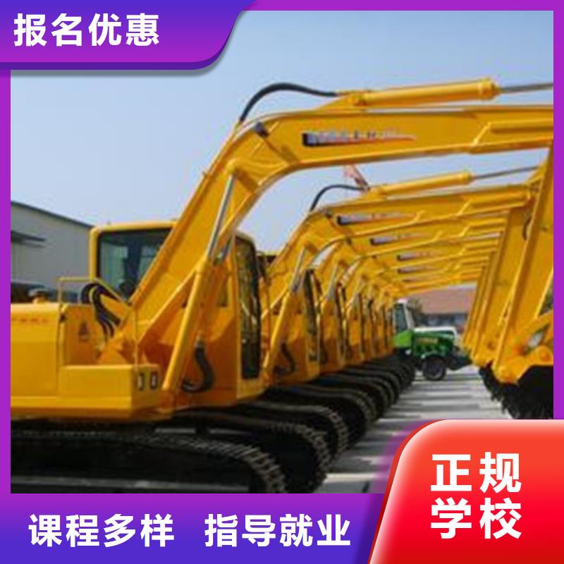 裝載機培訓(xùn)實操教學(xué)