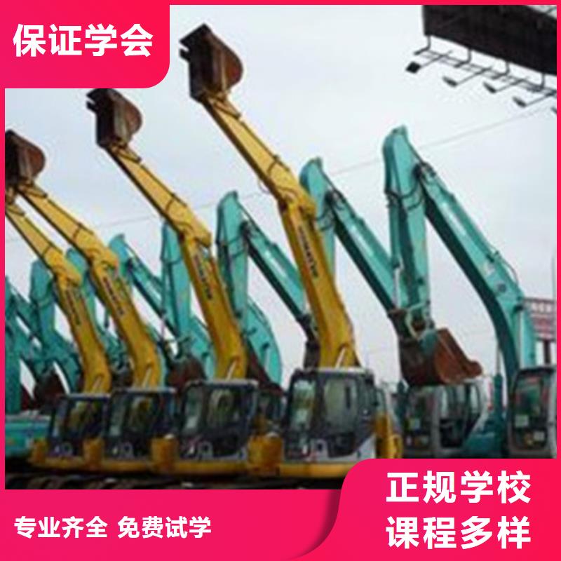 裝載機(jī)培訓(xùn)理論+實(shí)操