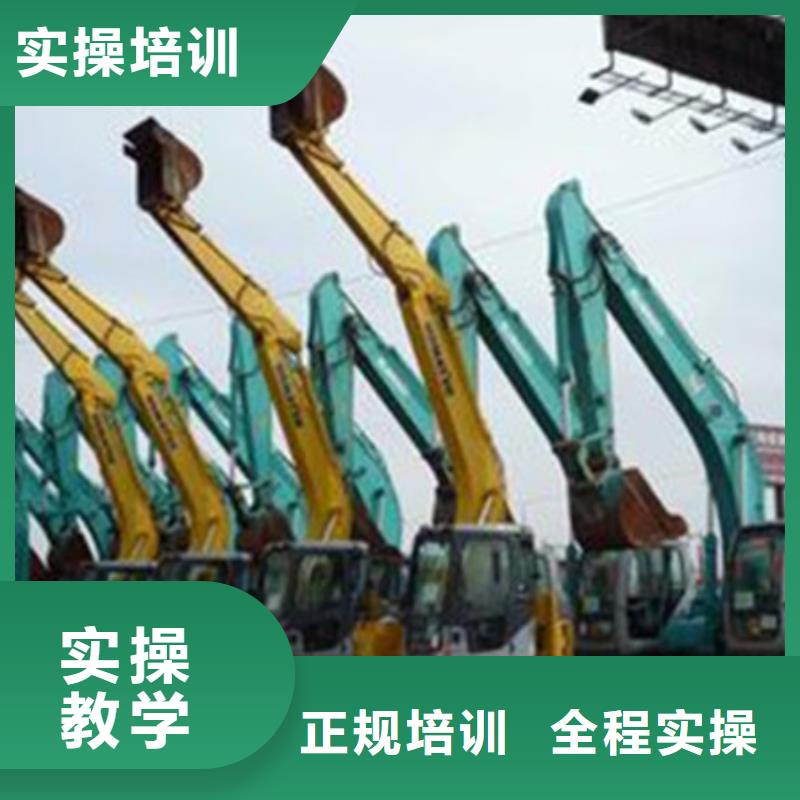 装载机培训手把手教学