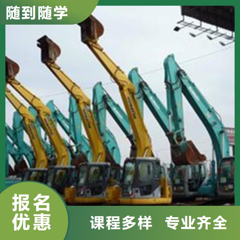裝載機(jī)培訓(xùn)實(shí)操培訓(xùn)